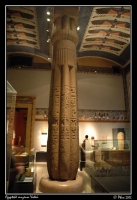 Egypt_004.JPG
